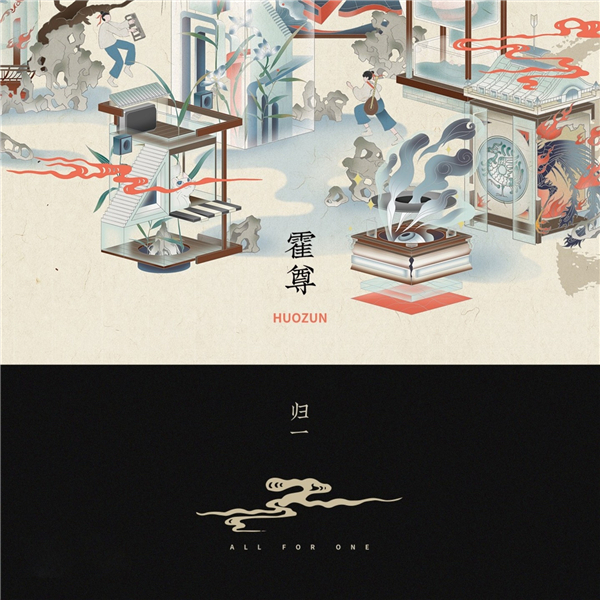 2020年11-12月十佳專輯,Dear Jane《Limerence》搖滾熱血(图6) 2020年11-12月十佳專輯,Dear Jane《Limerence》搖滾熱血(图6)