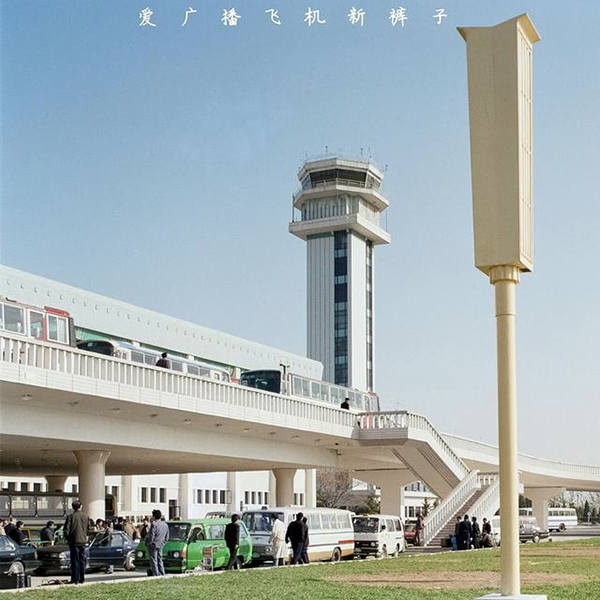 2021年3、4月十佳專輯,劉若英《各自安好》、謝天笑《哈哈大笑》分列冠軍(图4) 2021年3、4月十佳專輯,劉若英《各自安好》、謝天笑《哈哈大笑》分列冠軍(图4)